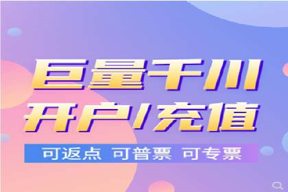 不同时期企业百度推广费用的调整策略——案例分享