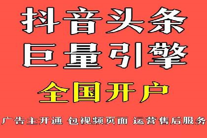谷歌SEM案例分析：优化广告效果策略